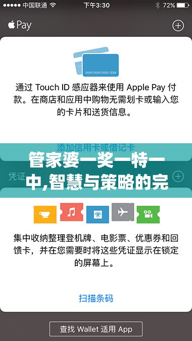 (代号破坏之剑官网)代号破坏之剑，深度解析与探讨