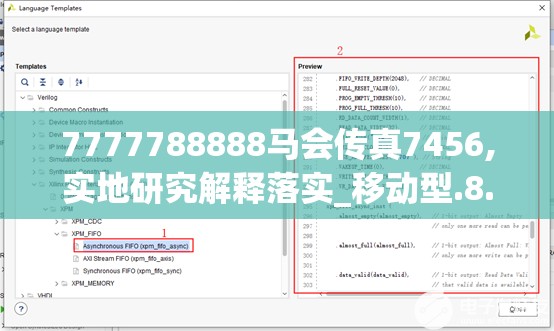 (广州东方新世界房价)东方新世界房价分析与展望