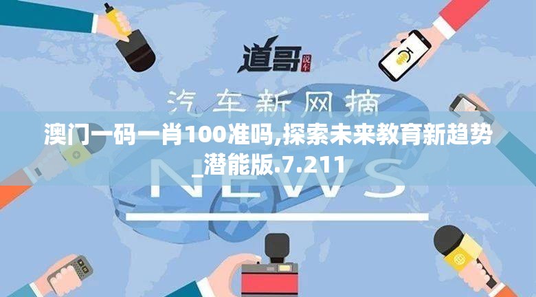 (酷漫屋下拉式(免费漫画)官方网)武林之王的退隐生活漫画免费，揭秘英雄背后的日常故事