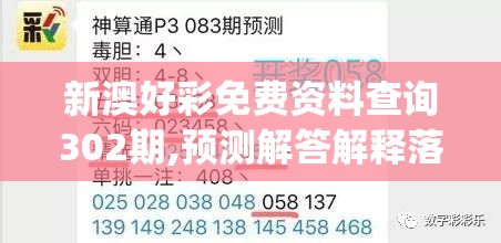 (魔兽争霸3完整版秘籍如何输入)魔兽争霸3完整版秘籍输入指南