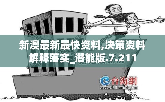 (月神的迷宫地图)月神的迷宫，神秘世界的探索之旅——Wiki解析与常见问题解答