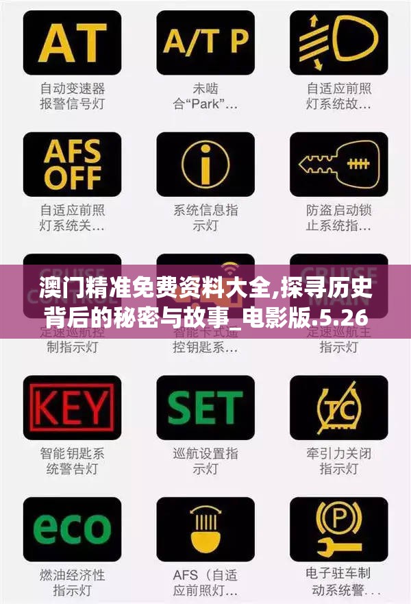 (兰陵奇梦)奇炫兰陵王手游，深入探索与独特体验