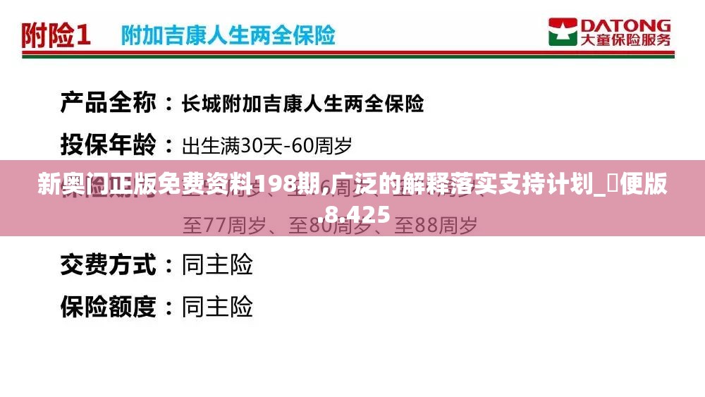 (月神的迷宫地图)月神的迷宫，神秘世界的探索之旅——Wiki解析与常见问题解答