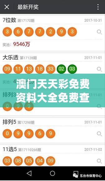 (盍怎么读音是什么意思啊)盍怎么读音？全面解析及常见问题解答