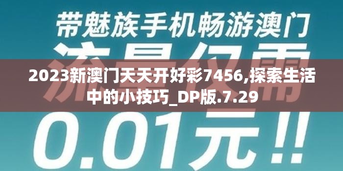 (魔兽争霸3完整版秘籍如何输入)魔兽争霸3完整版秘籍输入指南