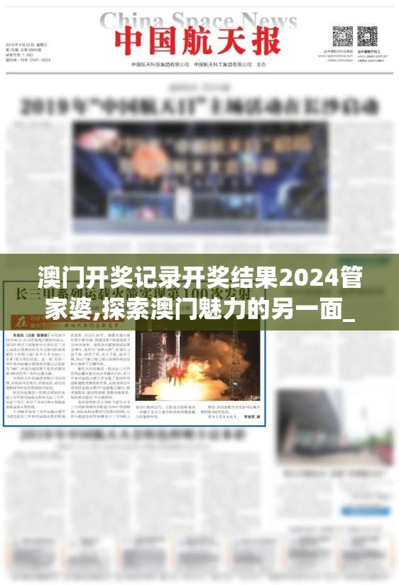 (幻灵修仙传01折平台)幻灵修仙传，独家揭秘0.1折优惠秘籍