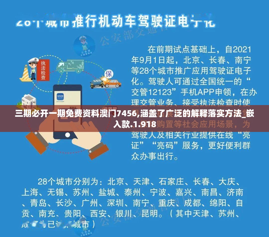 (十周年名将传三顾茅庐)十周年名将传，回顾与瞻望