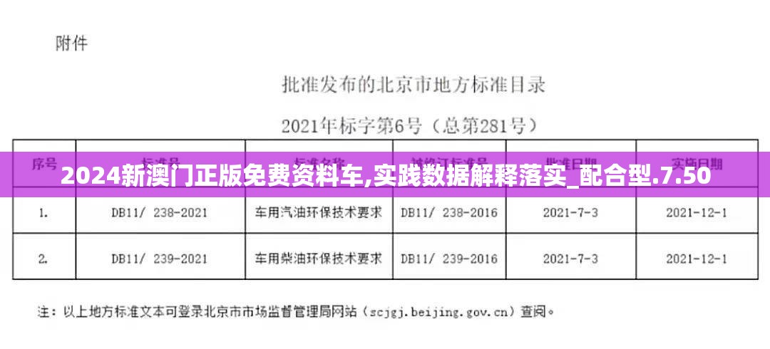 (三国志9威力加强版攻略心得游民星空)三国志9威力加强版攻略心得分享与常见问题解答