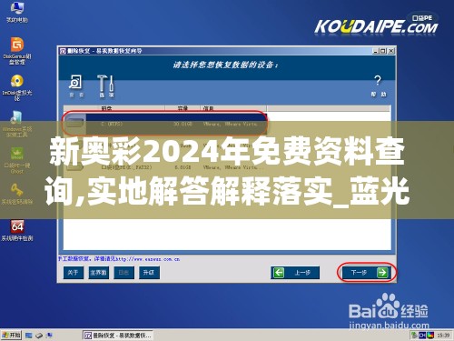 (圣斗士星矢重生2官网)圣斗士星矢重生2，新篇章的热血挑战与重生之路