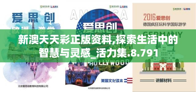 (帝王时代木子禾全文免费阅读)帝王时代木子禾全文解析及探讨