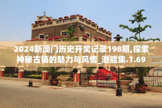 (太古之墓)太古之火Steam版下架原因探究