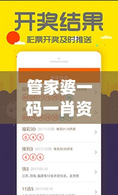(西游记 修真)修真西游记，探寻神话背后的深层意义