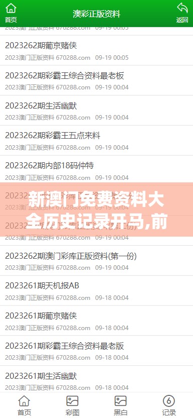 (祖玛原版在哪下)祖玛原版，经典游戏深度解析与回顾