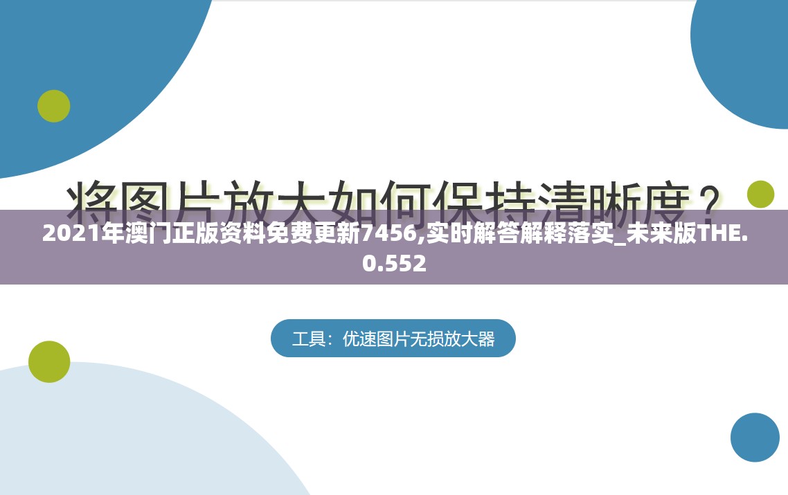 (赛尔计划天邪龙王乐乎)赛尔计划中的天邪龙王，神秘力量的探索与挑战