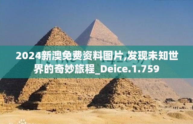 (璀璨合金怎么得)璀璨合成，无限金币钻石的奥秘探索