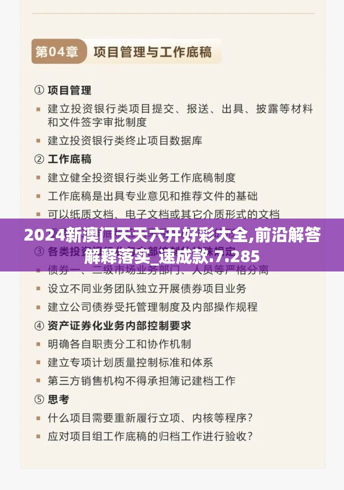 (八仙全传之八仙过海续集)八仙外传之八仙过海，神话传说与当代解读