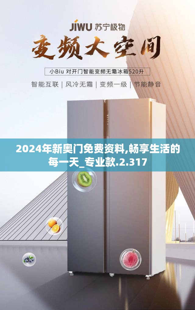 (铁骑ol)铁骑风云客户端，游戏新纪元的前沿体验