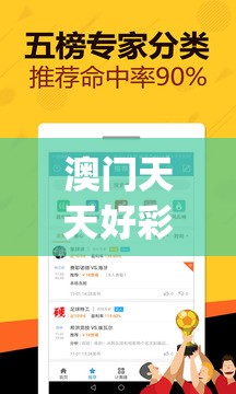 (赤焰号角页游)赤焰号角传世手游，探索经典，重燃激情