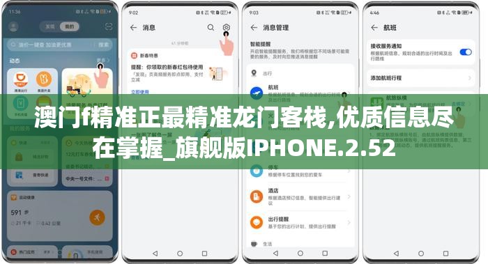 (霸王的大陆秘籍金手指)霸王的大陆攻略金手指秘籍详解与常见问题解答