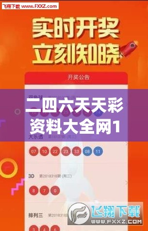 (口袋妖怪魂银攻略三周目图文攻略)口袋妖怪魂银攻略，三周目挑战详解