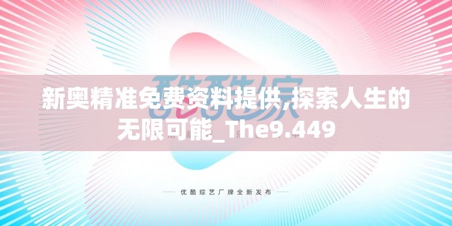 (怒斩攻击多少)怒斩攻速版游戏，深度解析与玩家指南