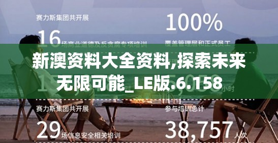 (御剑飞飞下载)御剑飞飞，哪个职业最厉害？多元分析带你深入了解！