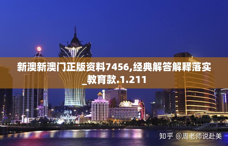 (仙变3手游礼包)仙变3手游红包版，探索神秘仙侠世界，赢取丰厚红包奖励
