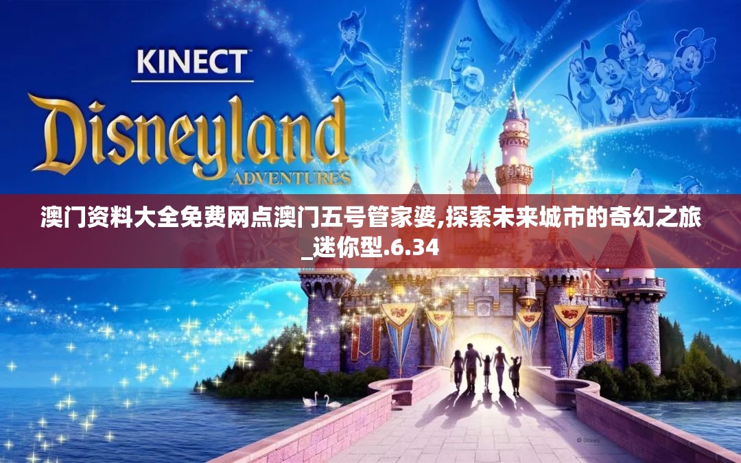 (幻灵大陆圣诞版攻略)幻灵大冒险停服公告引发的深度思考