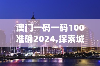 (主任播音员职称评定标准)主任播音员，职责、挑战与未来展望