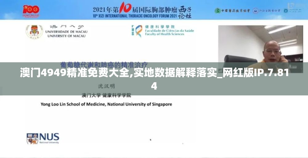 (仙变3手游礼包)仙变3手游红包版，探索神秘仙侠世界，赢取丰厚红包奖励