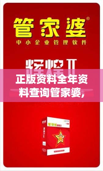 (东周烽火戏诸侯什么意思?)东周烽火戏诸侯，历史背后的真相与解读