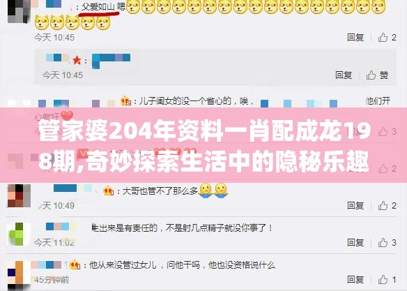 (主任播音员职称评定标准)主任播音员，职责、挑战与未来展望