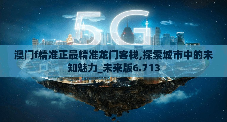 (梦境貂蝉)梦貂蝉下架原因深度解析