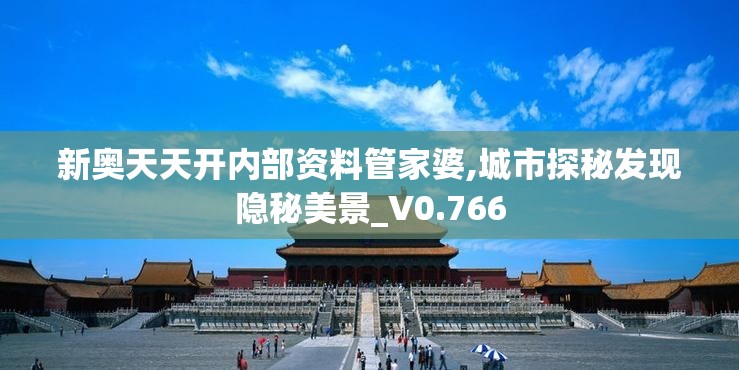(泡面三国官网下载)泡面三国网页游戏还存在吗，回顾与探讨