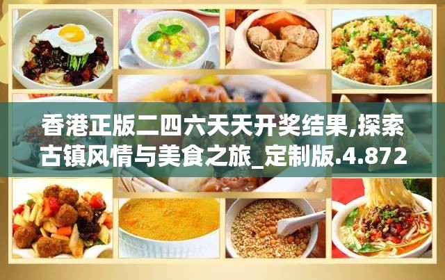 (逍遥情缘手游折扣平台贴吧)逍遥情缘手游折扣平台，游戏爱好者的福音