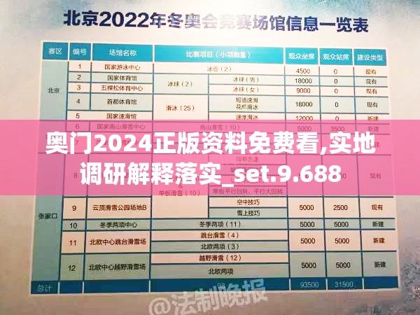 (逍遥情缘手游折扣平台贴吧)逍遥情缘手游折扣平台，游戏爱好者的福音