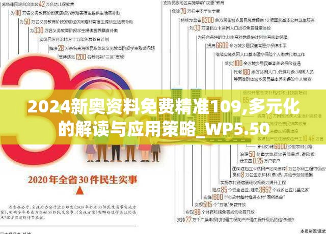(逍遥情缘手游折扣平台贴吧)逍遥情缘手游折扣平台，游戏爱好者的福音