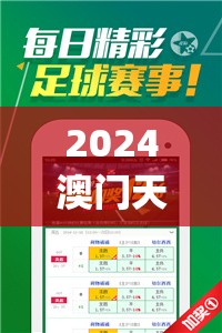 (梦想乐园门票怎么买)梦想乐园门票，探索乐园的入场券与体验之旅