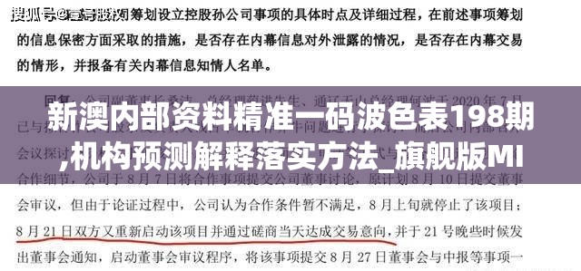 (寻侠侠之纪事地图)寻侠之侠影官方网站，探寻神秘江湖的门户