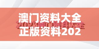 (魅灵物语小程序)魅灵物语BT版，游戏新境界的探索与挑战