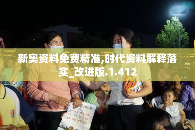 (剑道部 全收集)剑道部碎片，探索与解析