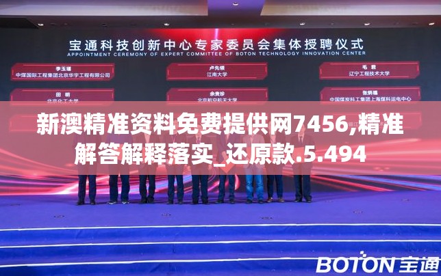 (保利桥有手机版吗)保利桥3手机版复制粘贴操作指南及相关常见问题解答