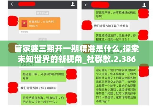 (手机cpu性能天梯图2021最新版快科技)基于手机CPU性能天梯图的深度解析，太平洋电脑网的专业视角