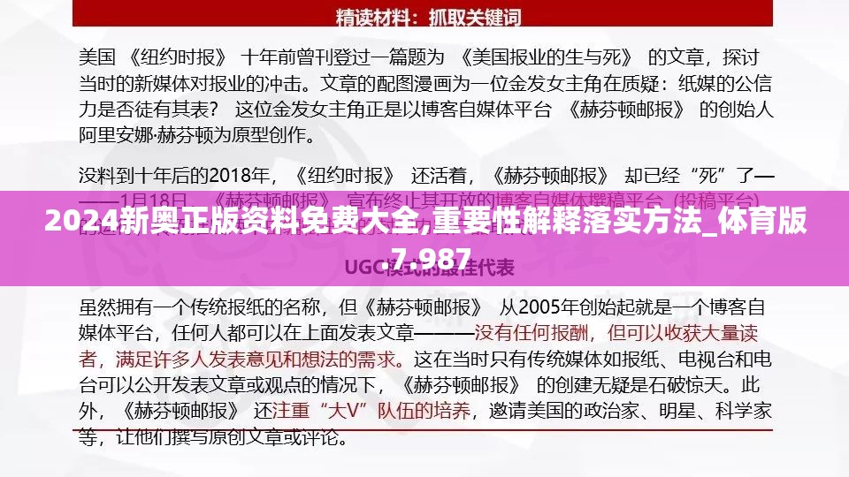 (魅灵物语小程序)魅灵物语BT版，游戏新境界的探索与挑战