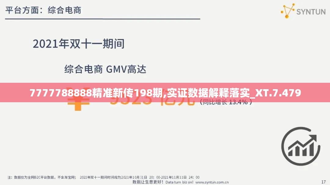 (星露谷物语steam叫什么名字)星露谷物语在Steam上的名称及其游戏世界解析
