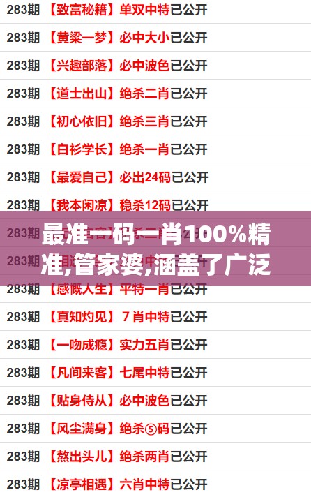 (苍翼混沌效应es潜能优先级)苍翼混沌效应ES，解析与探讨