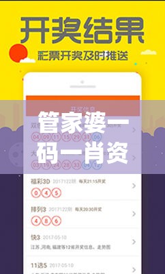 (炙热结局什么意思啊)炙热结局的意思及其多维解读