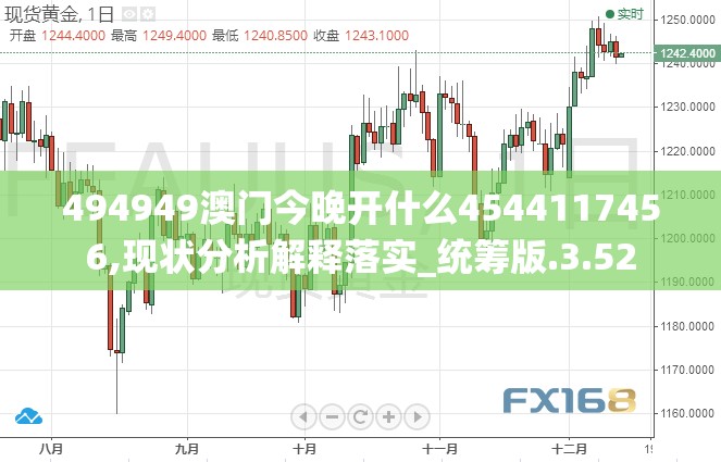 (炙热结局什么意思啊)炙热结局的意思及其多维解读