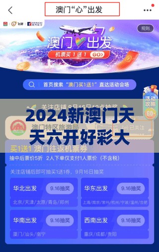 (英雄冠品)英雄之冠攻略大全，从入门到精通