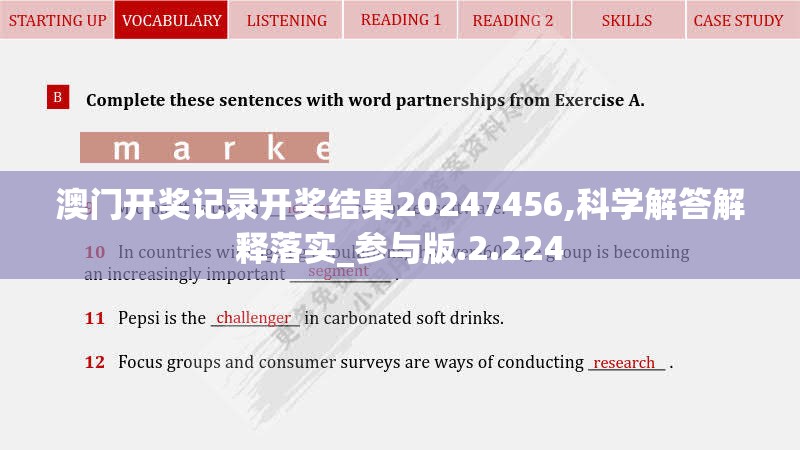 (止戈为武的寓意和道理)止戈为武，中国古代军事思想的深度解读